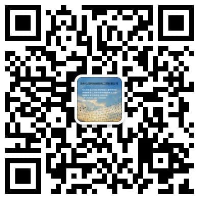 浙江余姚网架钢结构工程有限公司